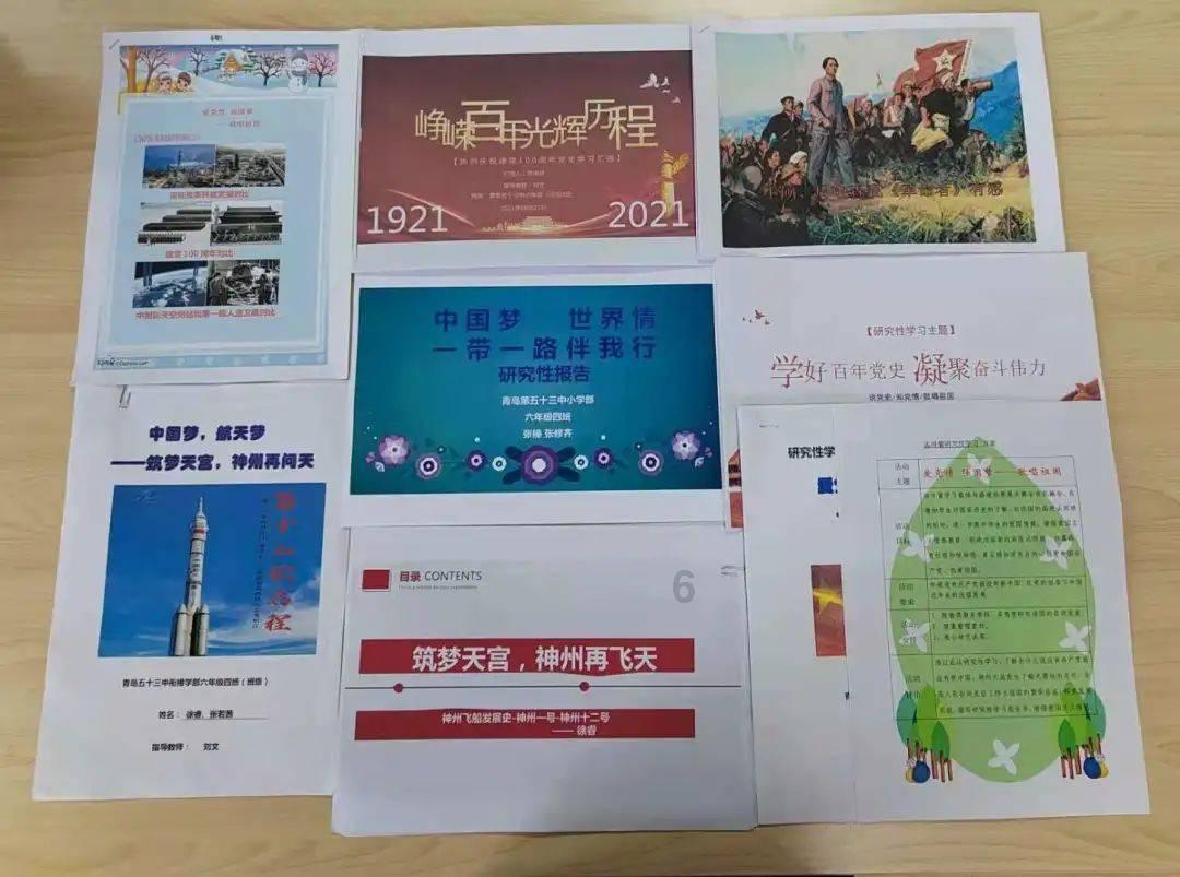 跟已婚男同居两年明知不可而为之?-有问必答平台